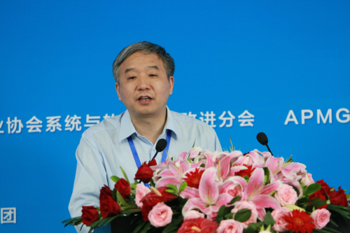 008德赢AC米兰官网经济学科带头人北京市价值工程学会副会长张铁山教授演讲